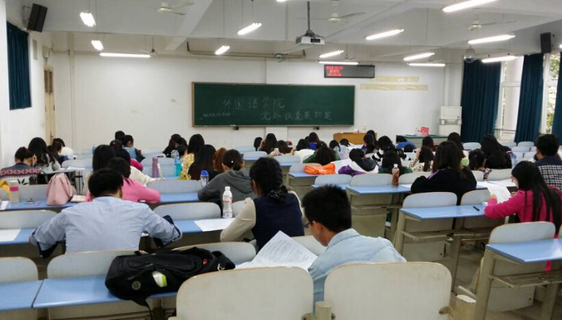 伟德源自英国始于1946