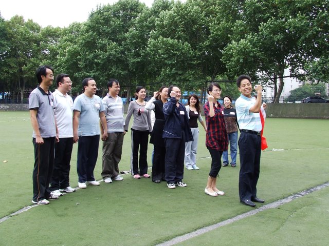 伟德源自英国始于1946