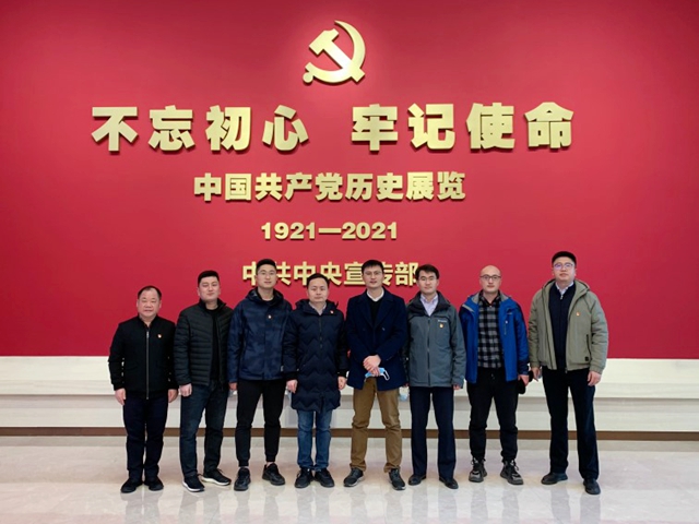伟德源自英国始于1946