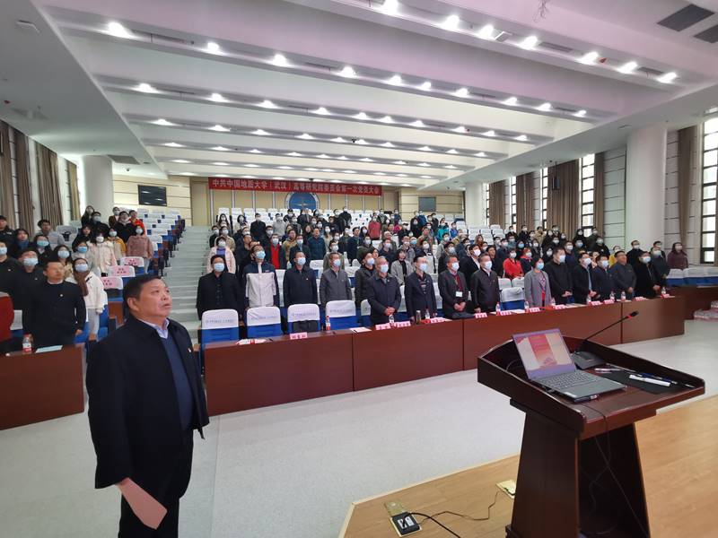 说明: C:\Users\DELL\Desktop\第一次党员大会照片(定)\照片(定)\02 高等研究院第一次党员大会现场照片.jpg