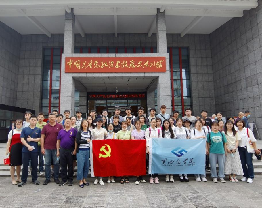 伟德源自英国始于1946