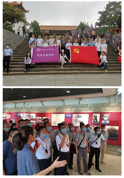 伟德源自英国始于1946