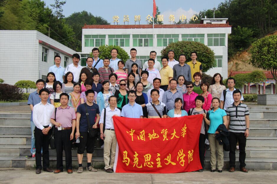 伟德源自英国始于1946