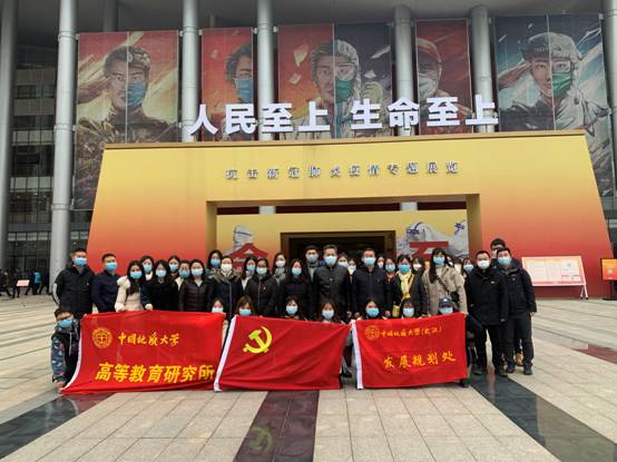 伟德源自英国始于1946