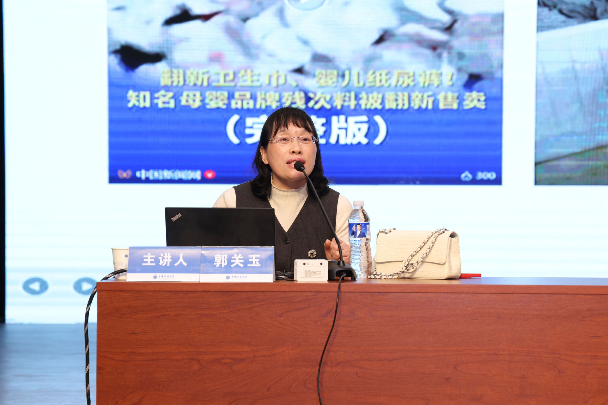 伟德源自英国始于1946