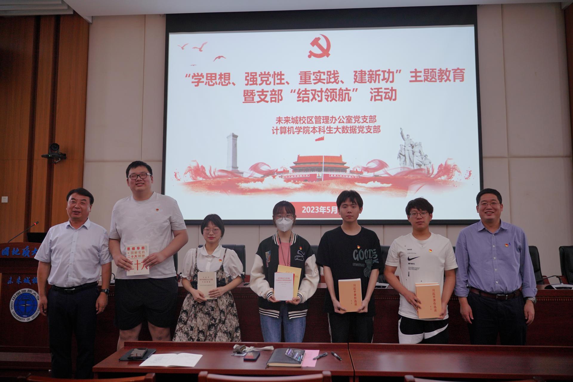 伟德源自英国始于1946