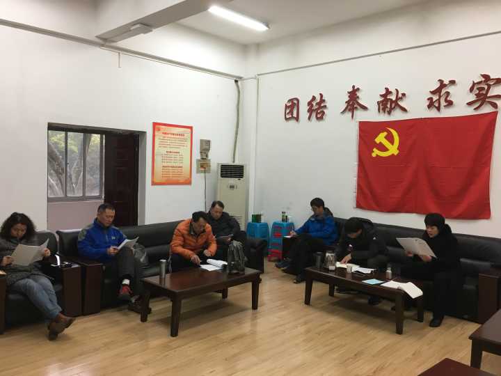 伟德源自英国始于1946