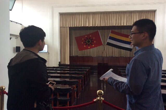 伟德源自英国始于1946