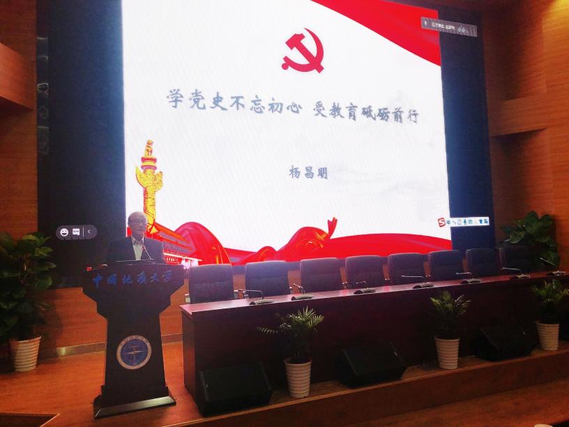 伟德源自英国始于1946