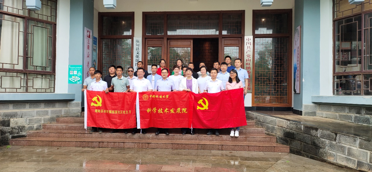 伟德源自英国始于1946