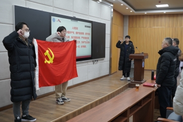 伟德源自英国始于1946