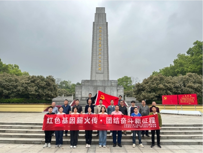 伟德源自英国始于1946