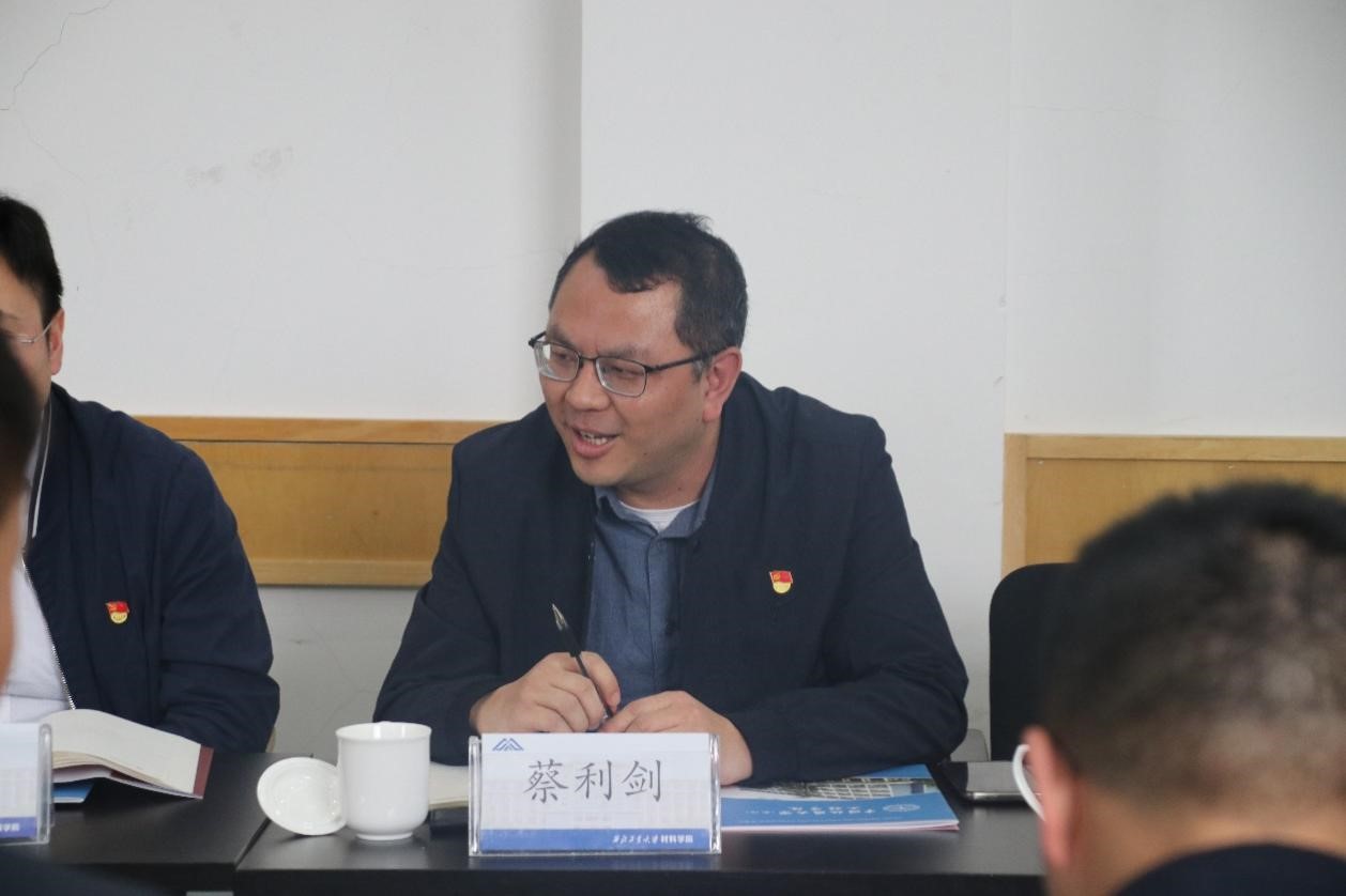 伟德源自英国始于1946