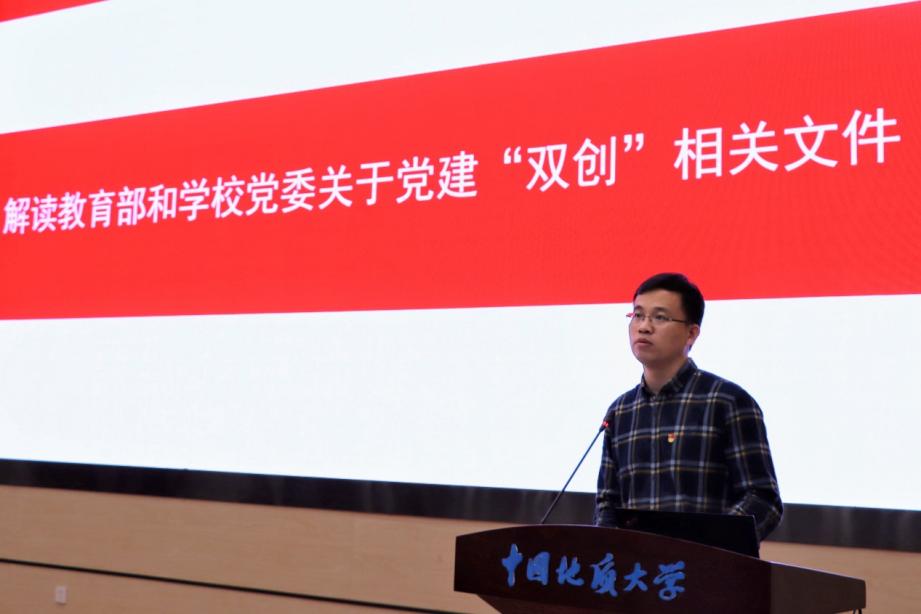 伟德源自英国始于1946