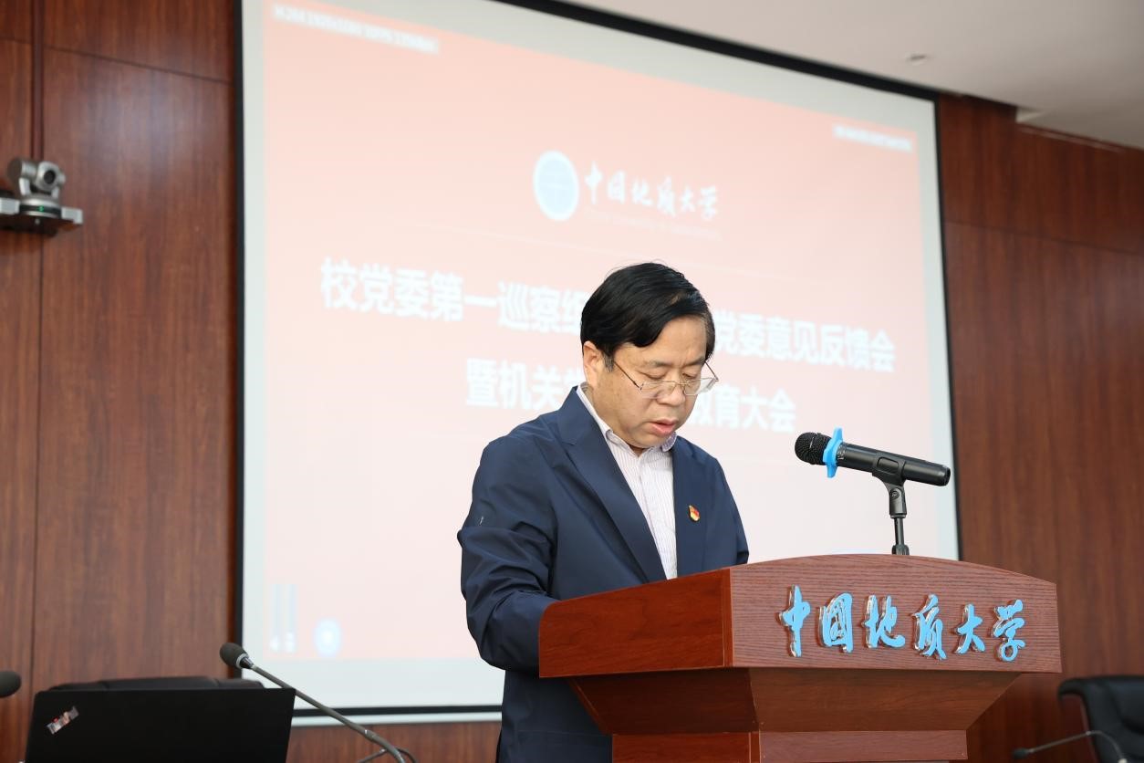 伟德源自英国始于1946