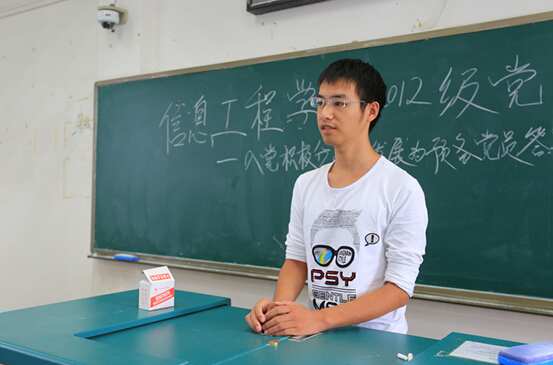伟德源自英国始于1946