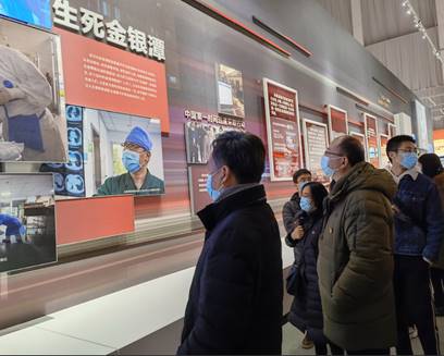 伟德源自英国始于1946