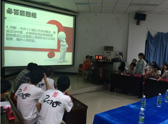 伟德源自英国始于1946