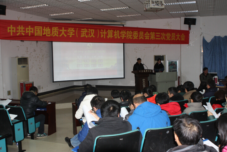 伟德源自英国始于1946