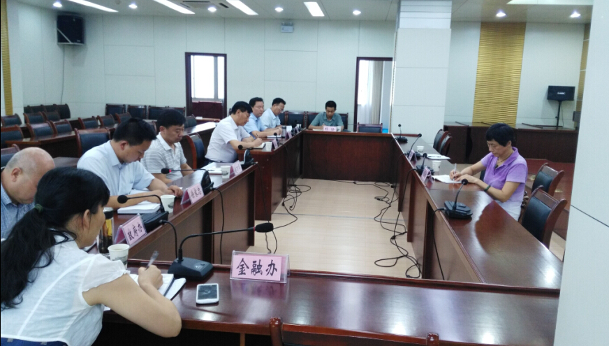 伟德源自英国始于1946