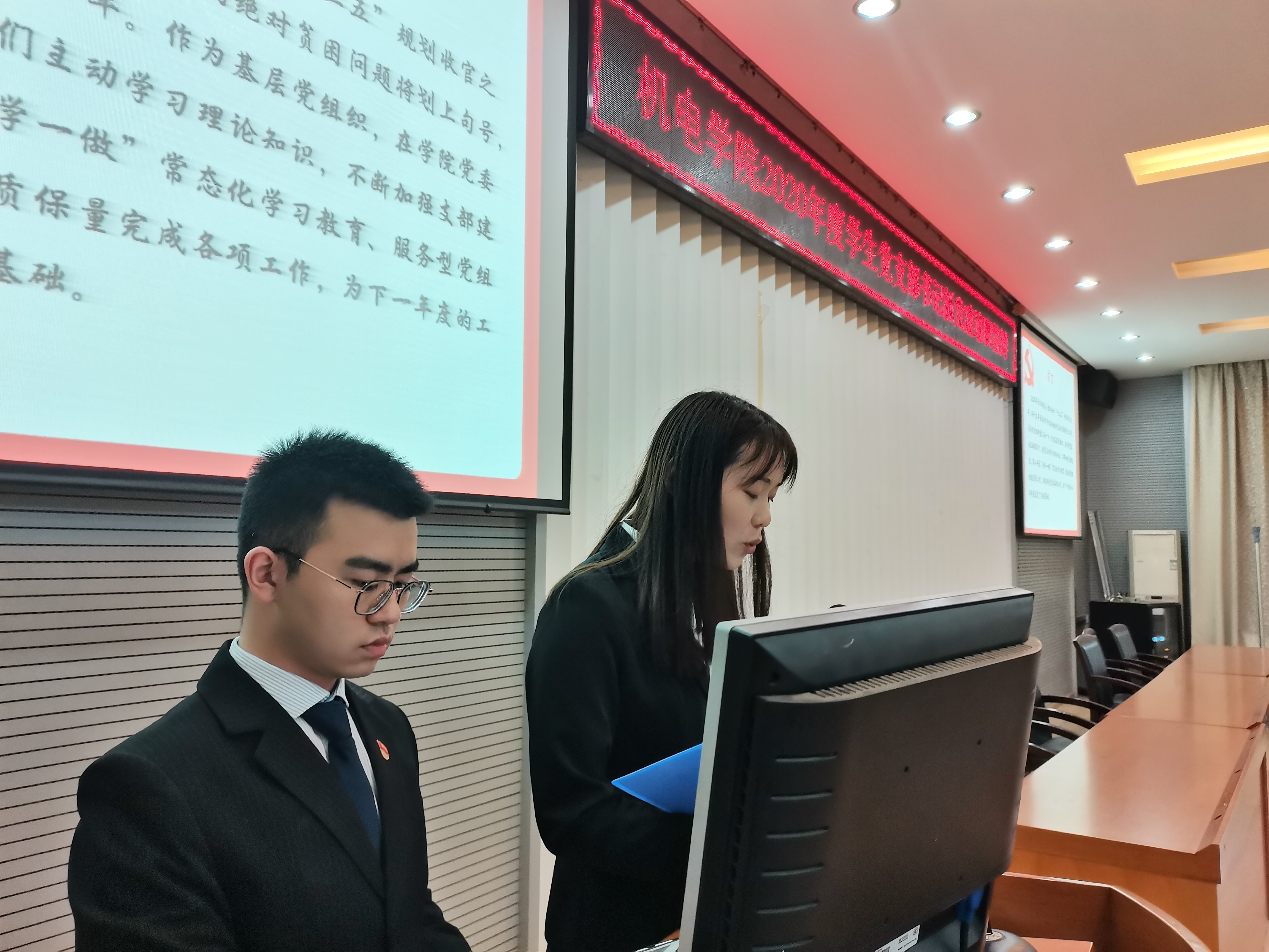 伟德源自英国始于1946