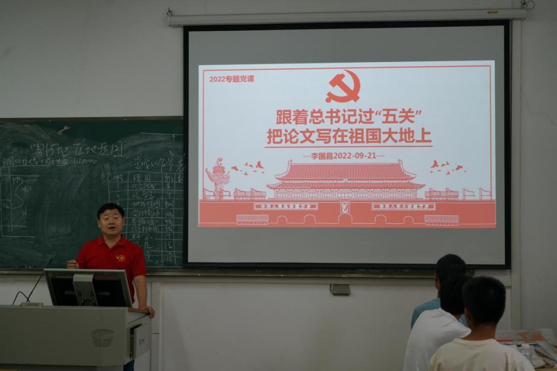 伟德源自英国始于1946