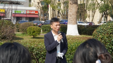 伟德源自英国始于1946