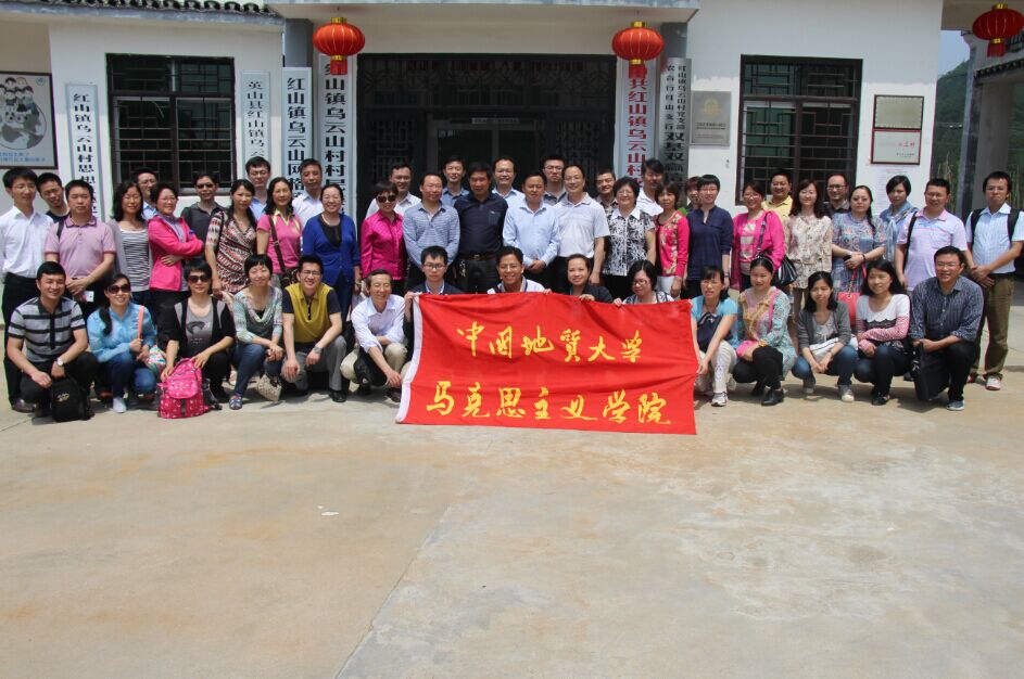 伟德源自英国始于1946