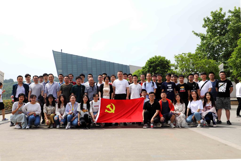 伟德源自英国始于1946