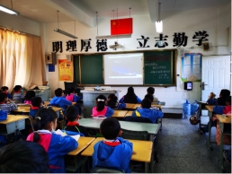 伟德源自英国始于1946