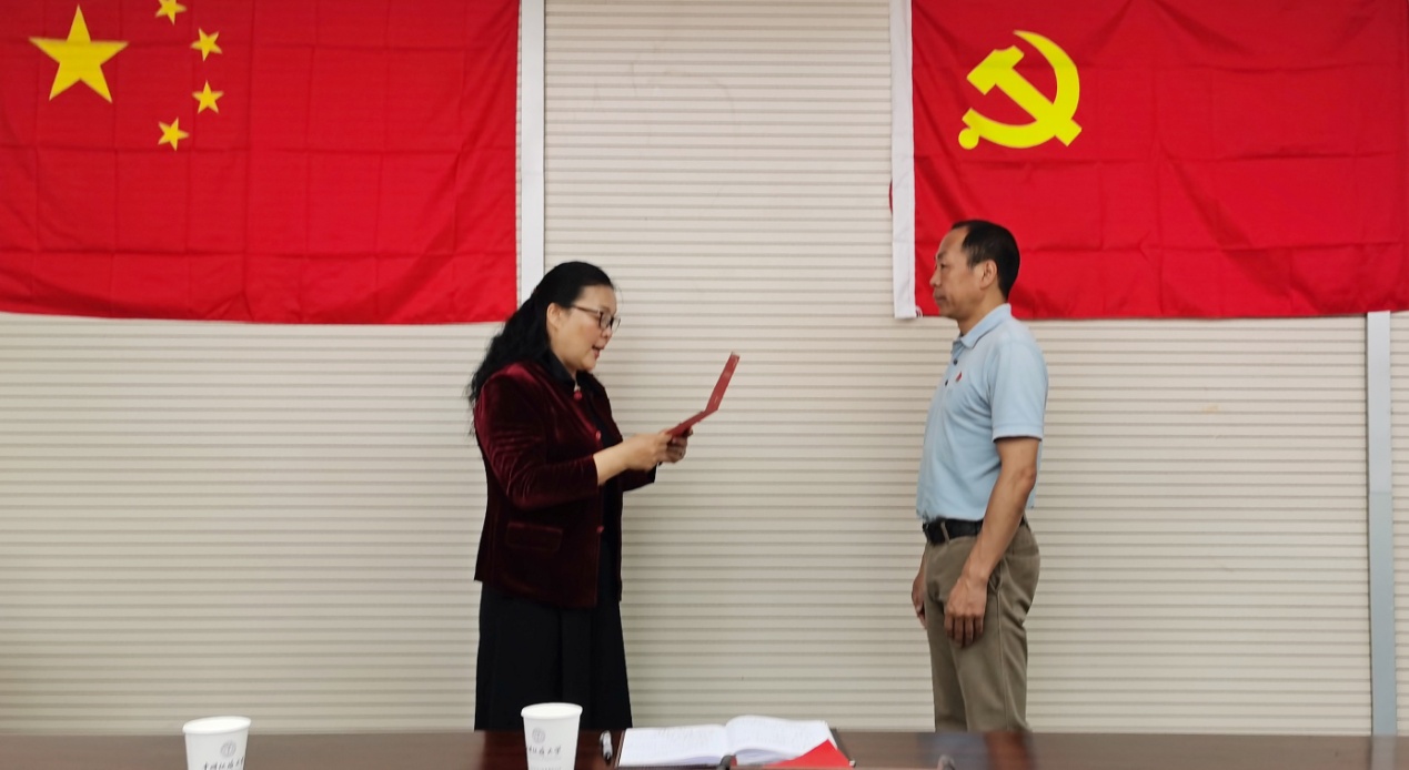 伟德源自英国始于1946