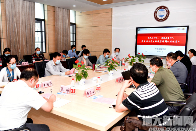 伟德源自英国始于1946