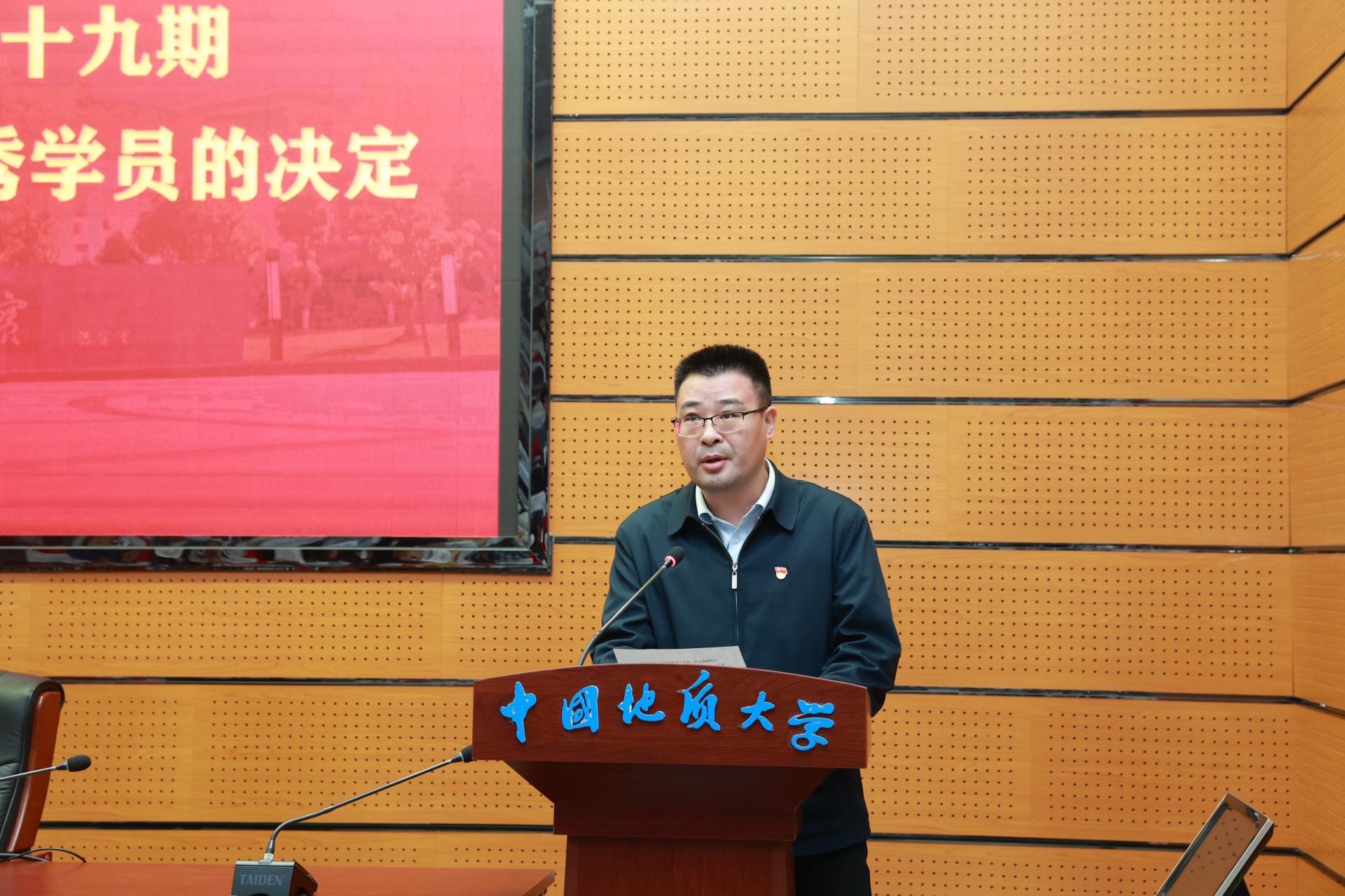 伟德源自英国始于1946