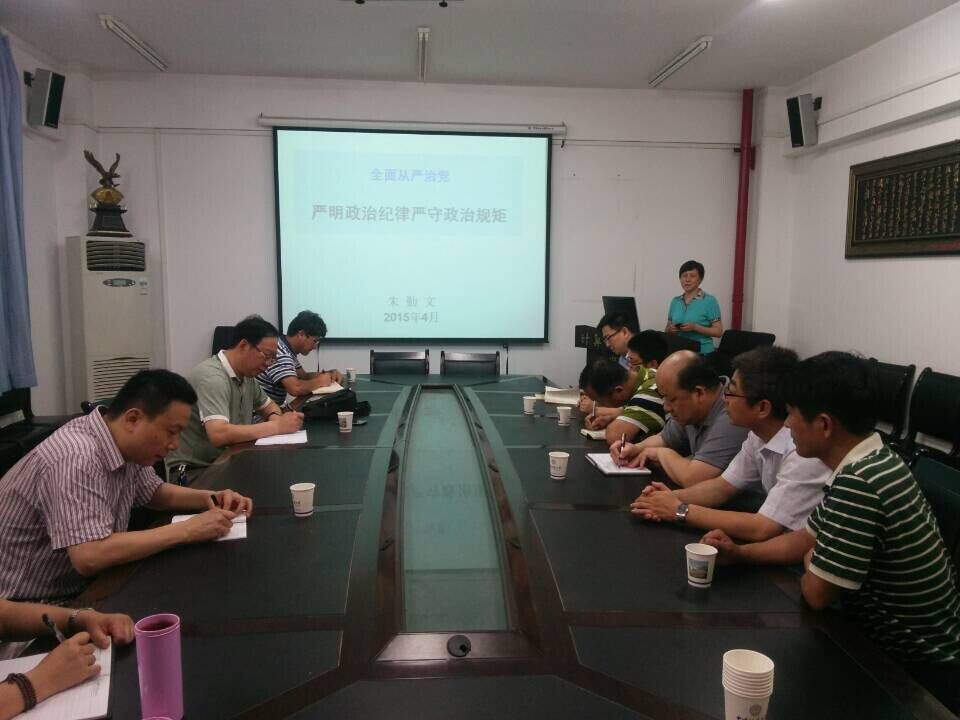 伟德源自英国始于1946