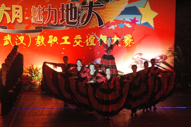 伟德源自英国始于1946