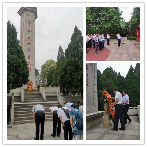 伟德源自英国始于1946