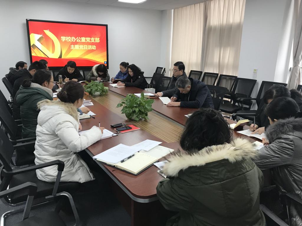 伟德源自英国始于1946