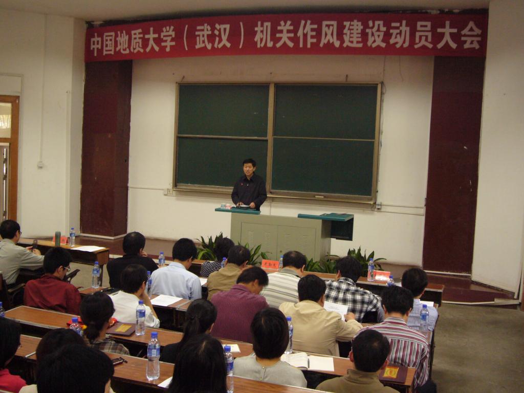 伟德源自英国始于1946