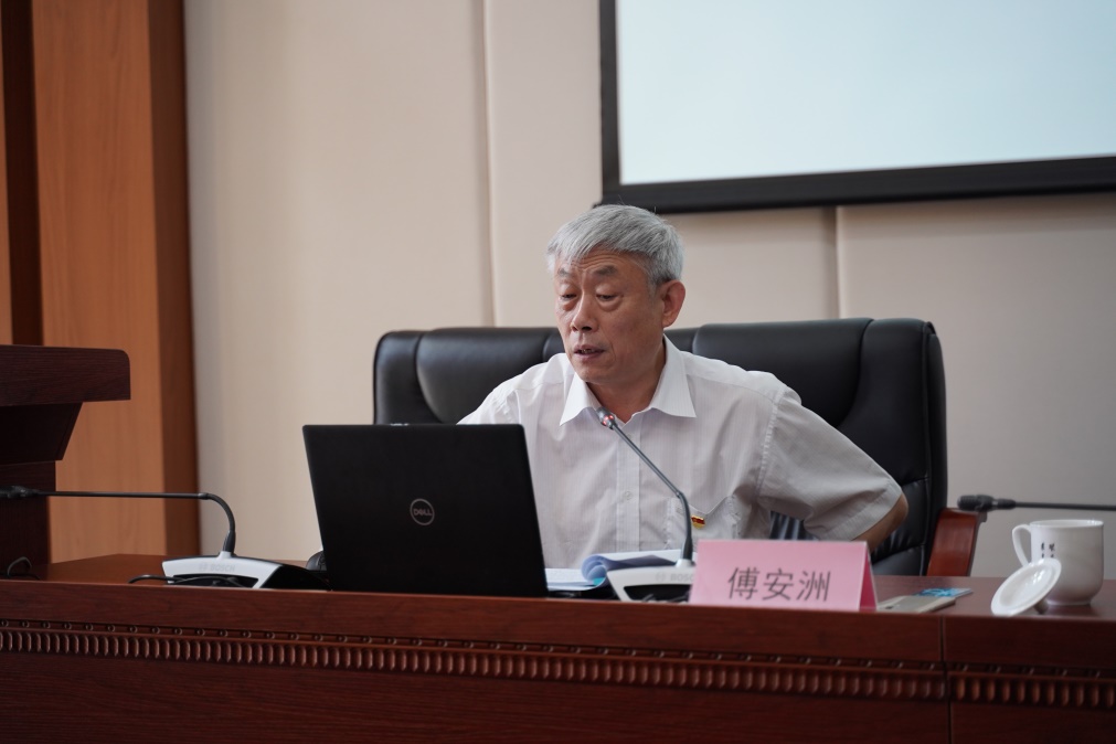 伟德源自英国始于1946