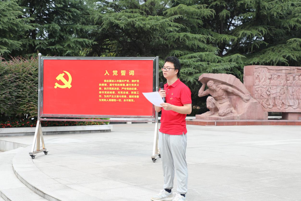伟德源自英国始于1946