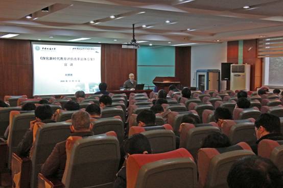 伟德源自英国始于1946