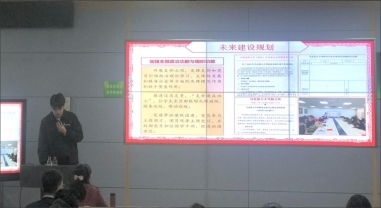 伟德源自英国始于1946