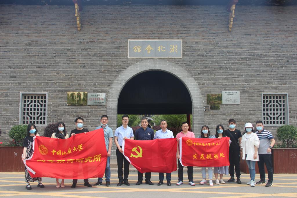 伟德源自英国始于1946