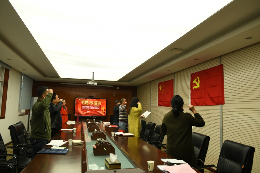 伟德源自英国始于1946