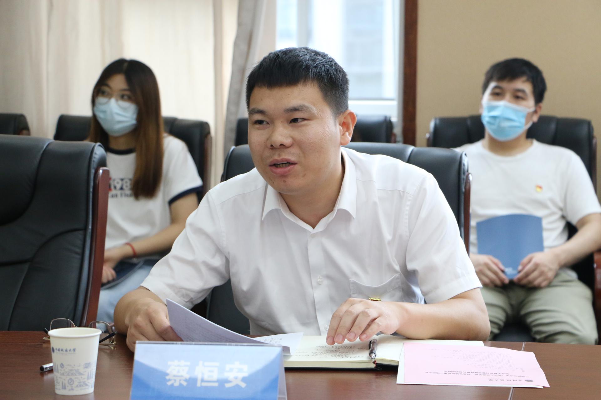 伟德源自英国始于1946