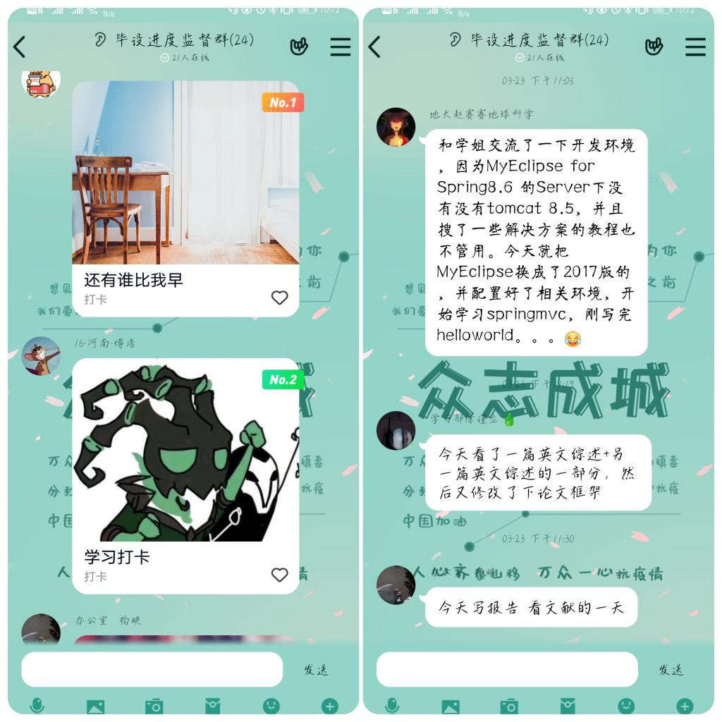 伟德源自英国始于1946