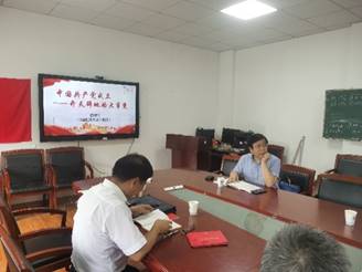 伟德源自英国始于1946