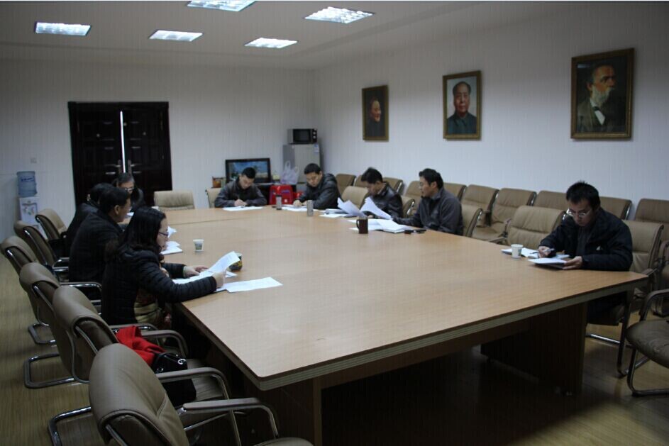 伟德源自英国始于1946