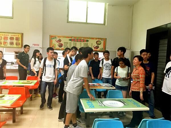 伟德源自英国始于1946