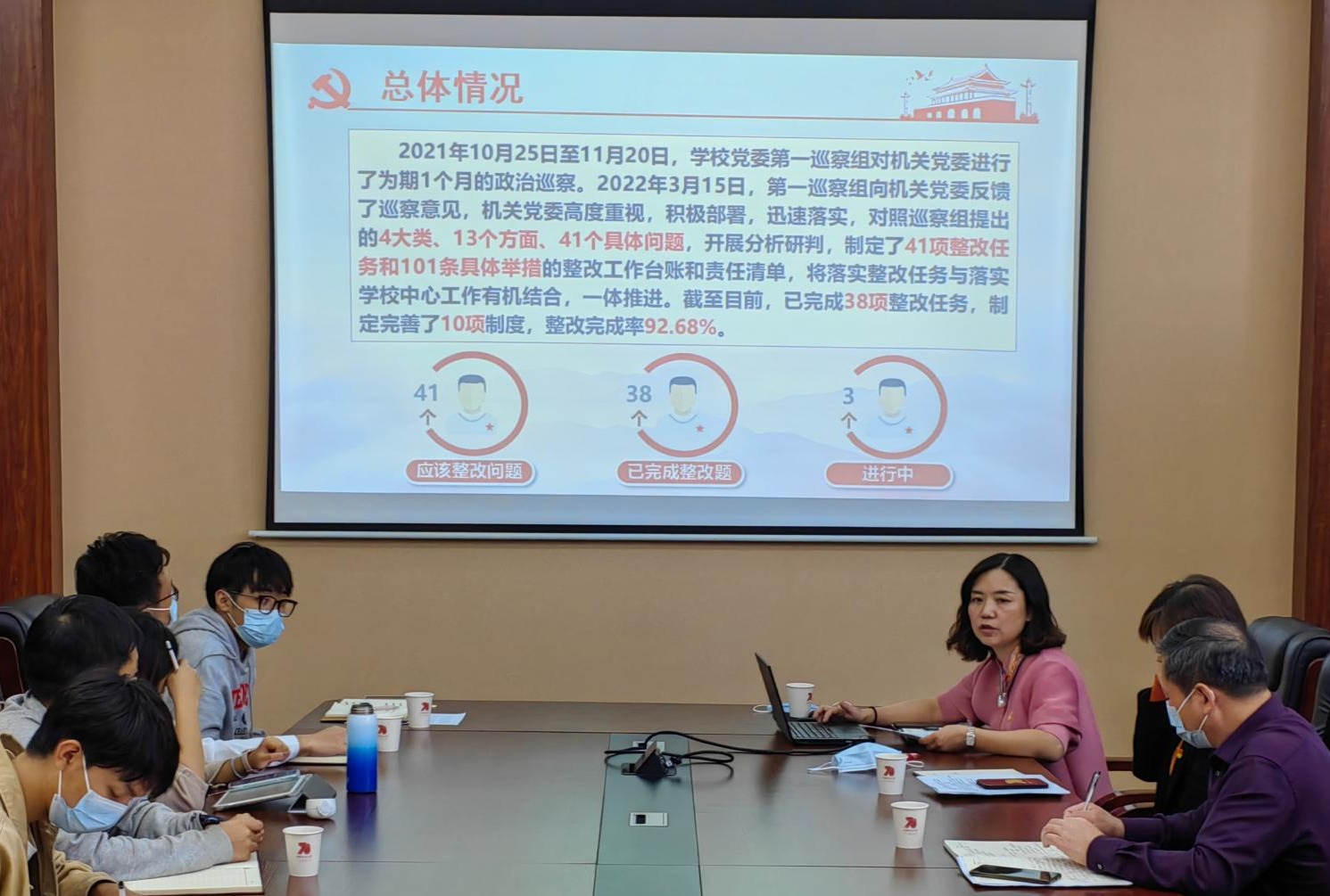 伟德源自英国始于1946